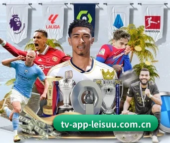 tv-app-leisuu.com.cn APP