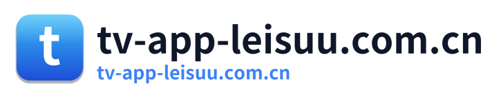 tv-app-leisuu.com.cn